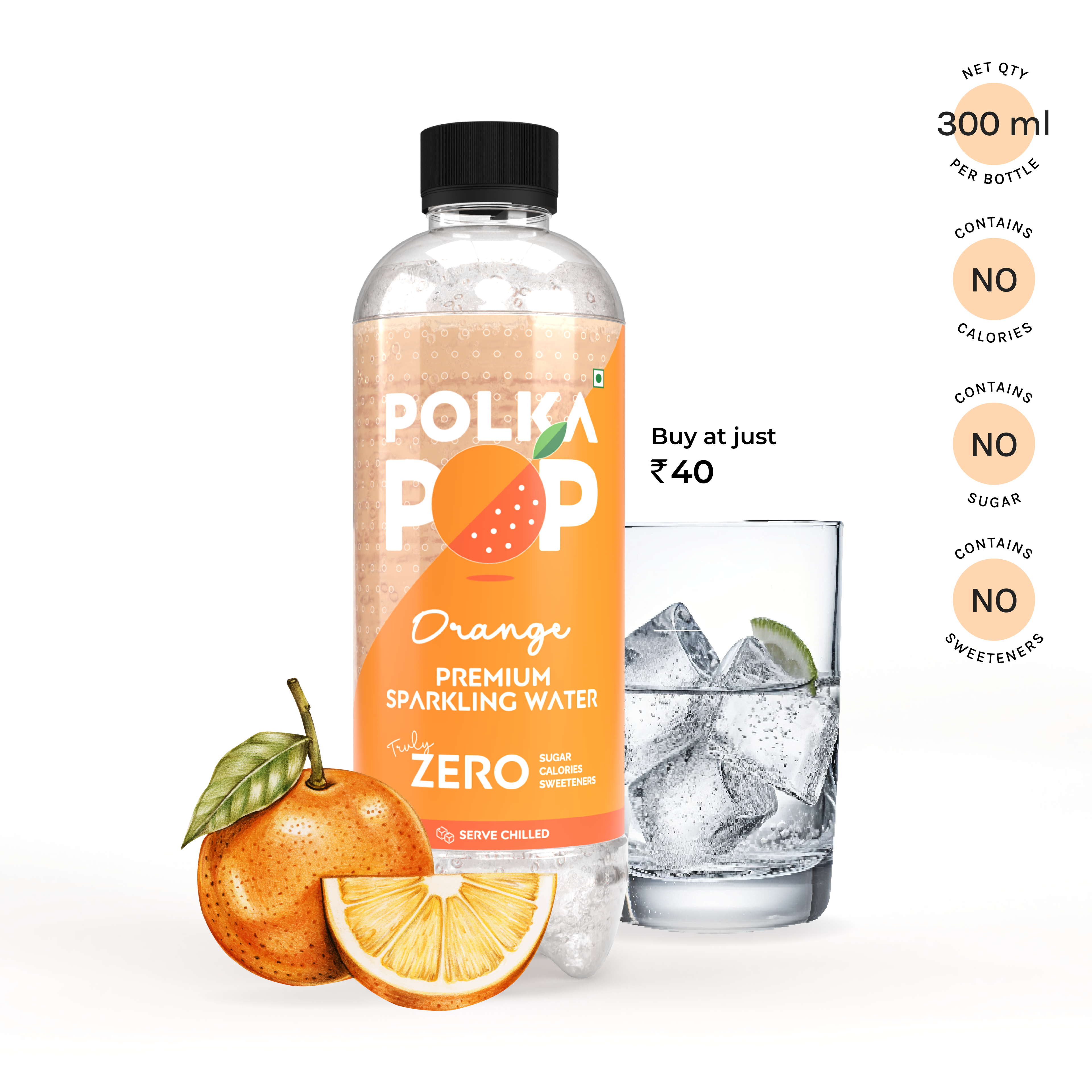 Orange Sparkling Water | (300ml Each) | Packs of 12 & 24